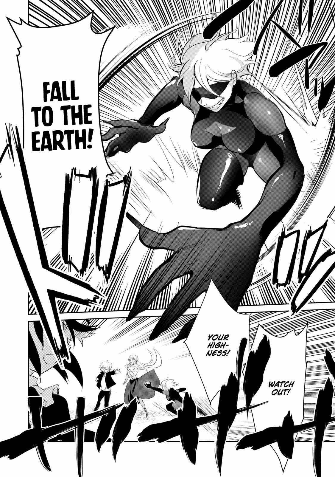 Eroge Reincarnation, Struggle of a Golden Pig Aristocrat Against Fate Chapter 18 - Page 6