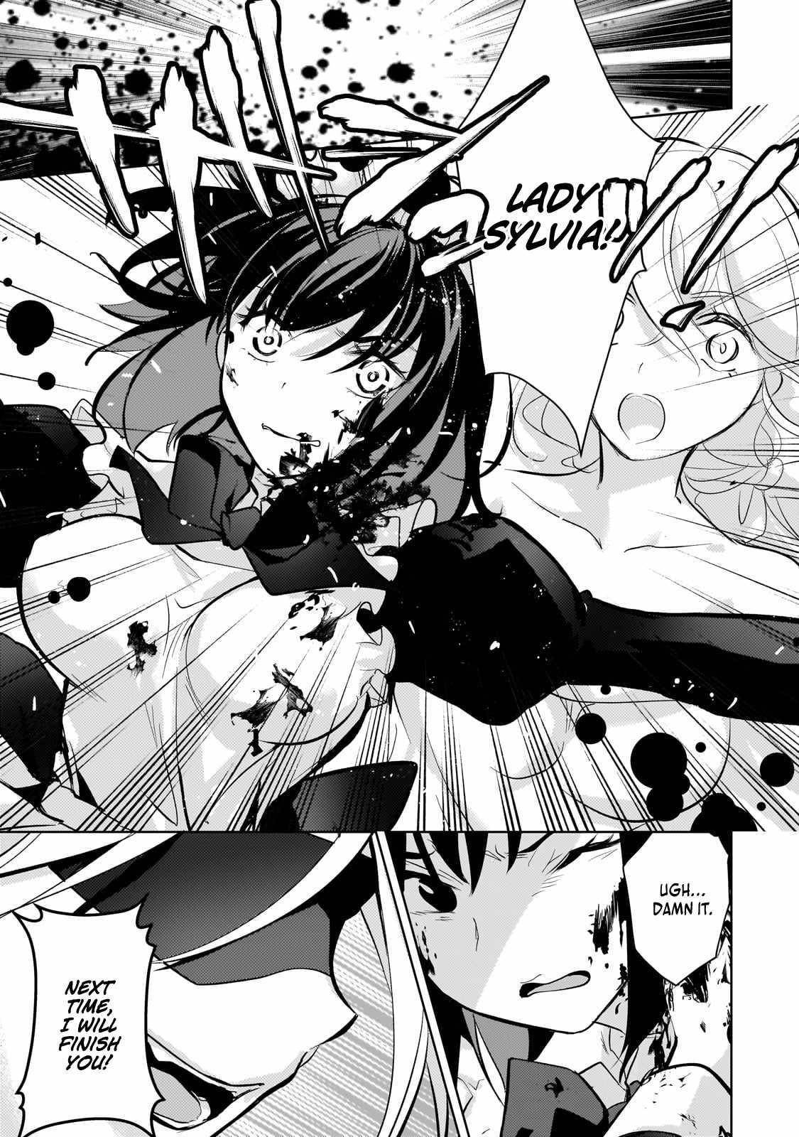 Eroge Reincarnation, Struggle of a Golden Pig Aristocrat Against Fate Chapter 18 - Page 7