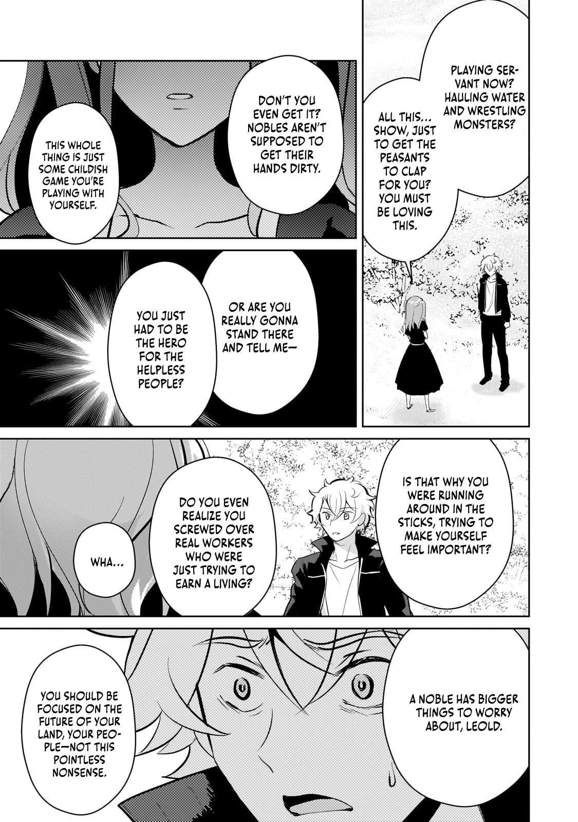 Eroge Reincarnation, Struggle of a Golden Pig Aristocrat Against Fate Chapter 19 - Page 11