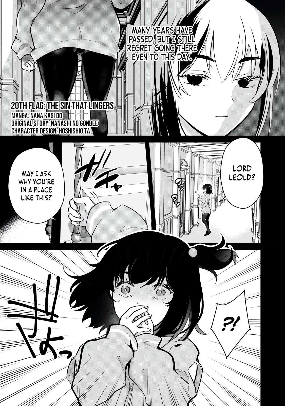 Eroge Reincarnation, Struggle of a Golden Pig Aristocrat Against Fate Chapter 20 - Page 1