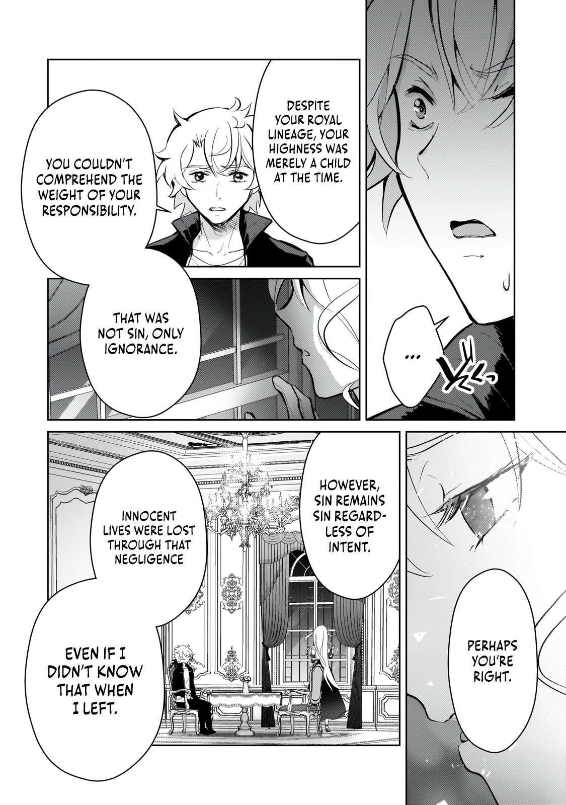 Eroge Reincarnation, Struggle of a Golden Pig Aristocrat Against Fate Chapter 21 - Page 10