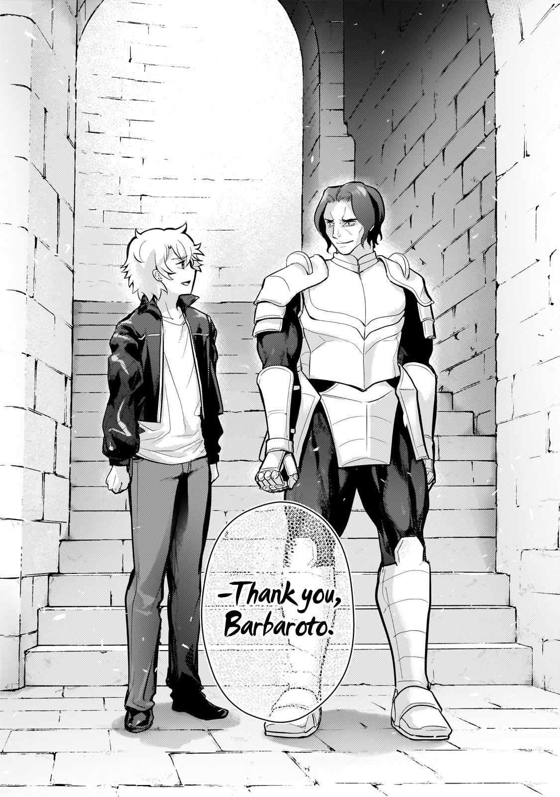 Eroge Reincarnation, Struggle of a Golden Pig Aristocrat Against Fate Chapter 22 - Page 19