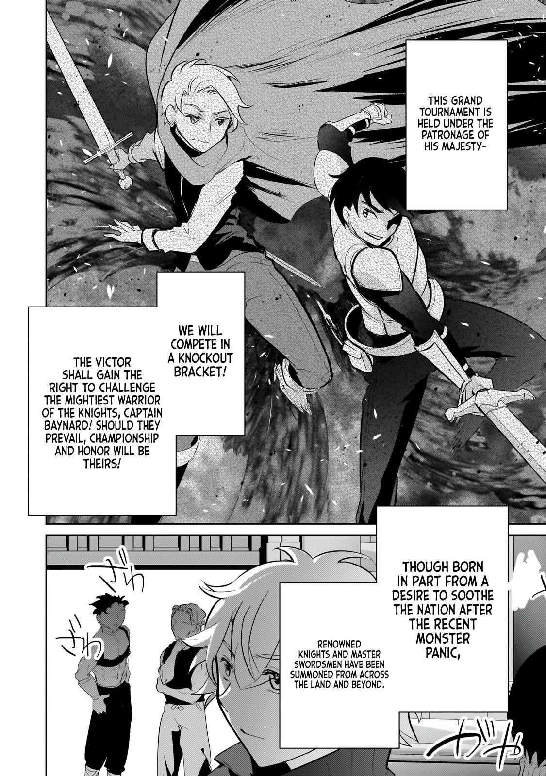 Eroge Reincarnation, Struggle of a Golden Pig Aristocrat Against Fate Chapter 22 - Page 2