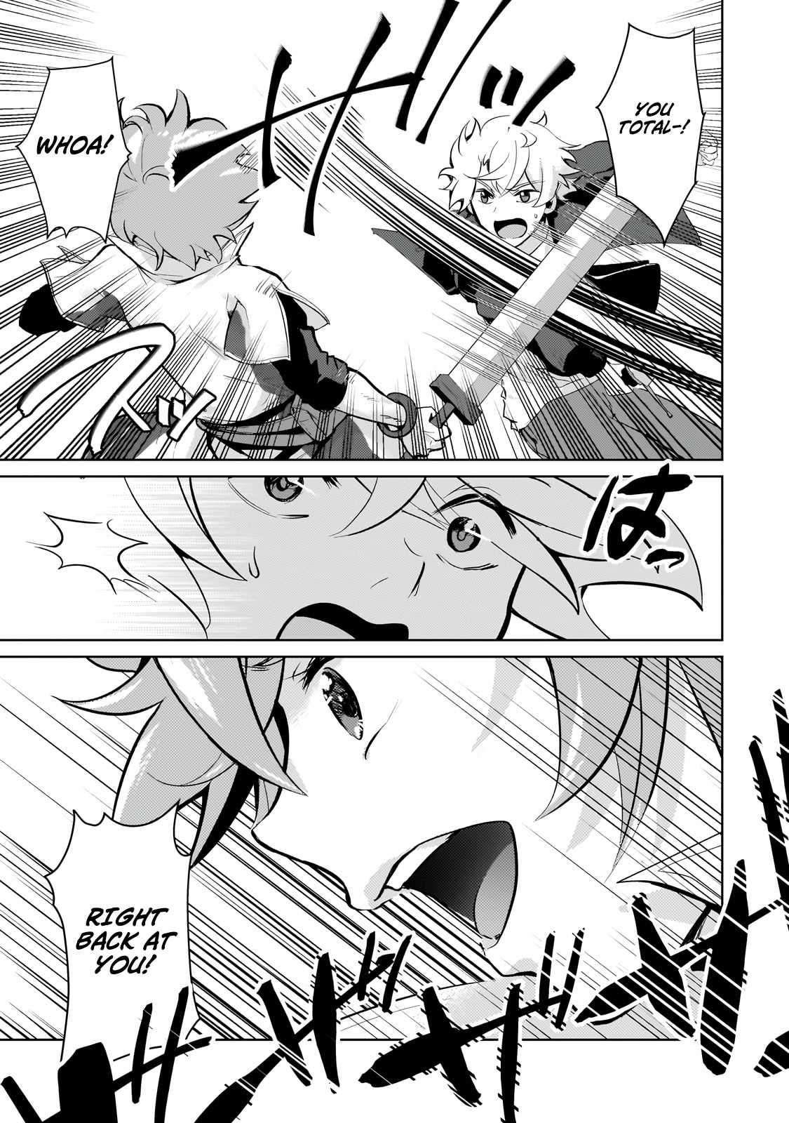 Eroge Reincarnation, Struggle of a Golden Pig Aristocrat Against Fate Chapter 23.1 - Page 11