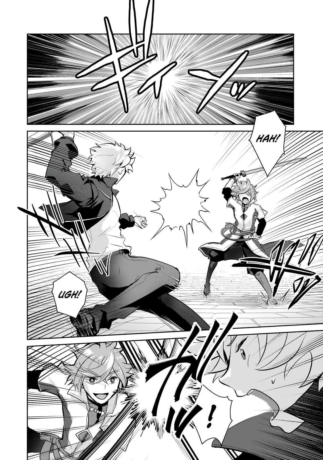 Eroge Reincarnation, Struggle of a Golden Pig Aristocrat Against Fate Chapter 23.1 - Page 6