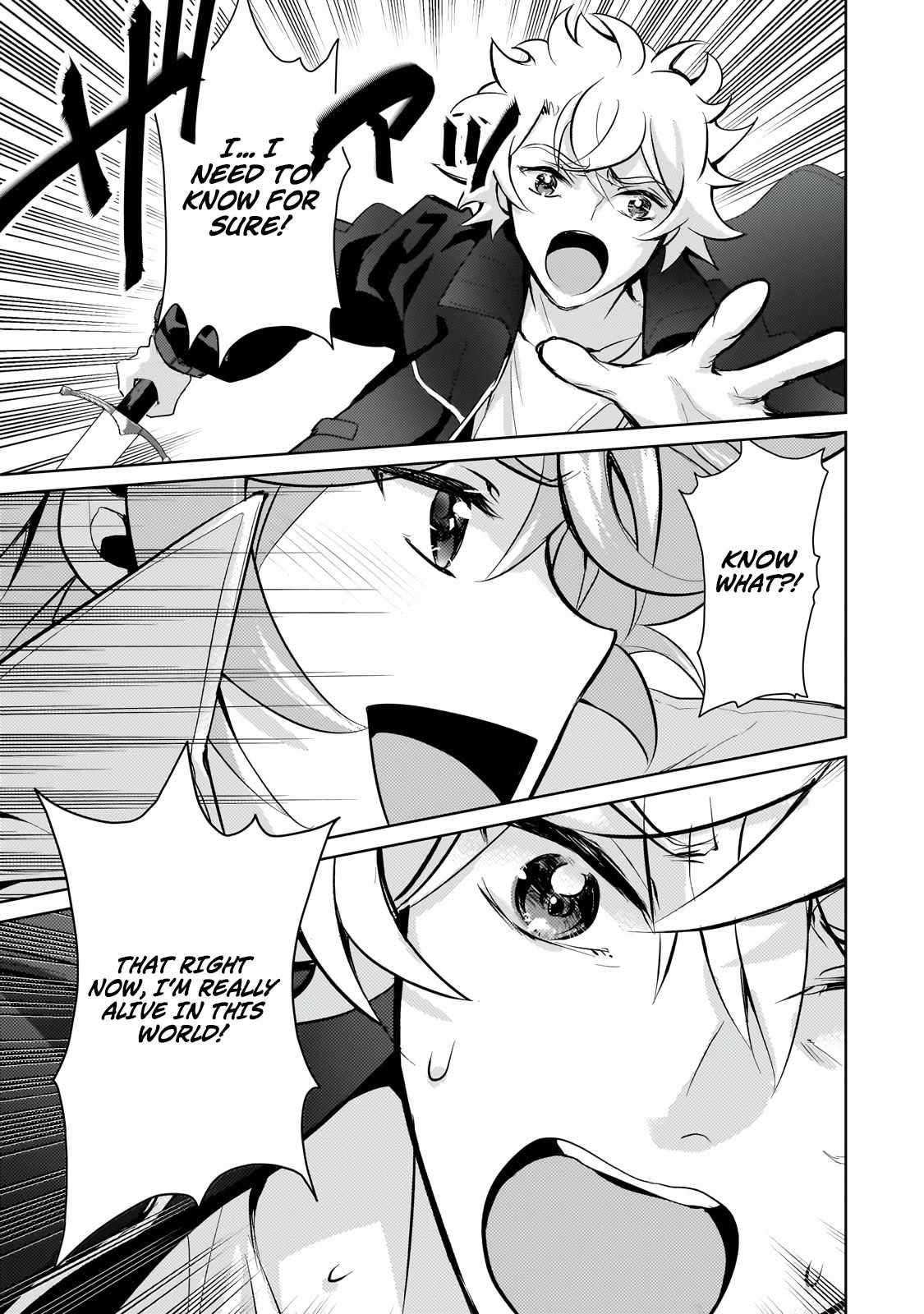 Eroge Reincarnation, Struggle of a Golden Pig Aristocrat Against Fate Chapter 23.1 - Page 9