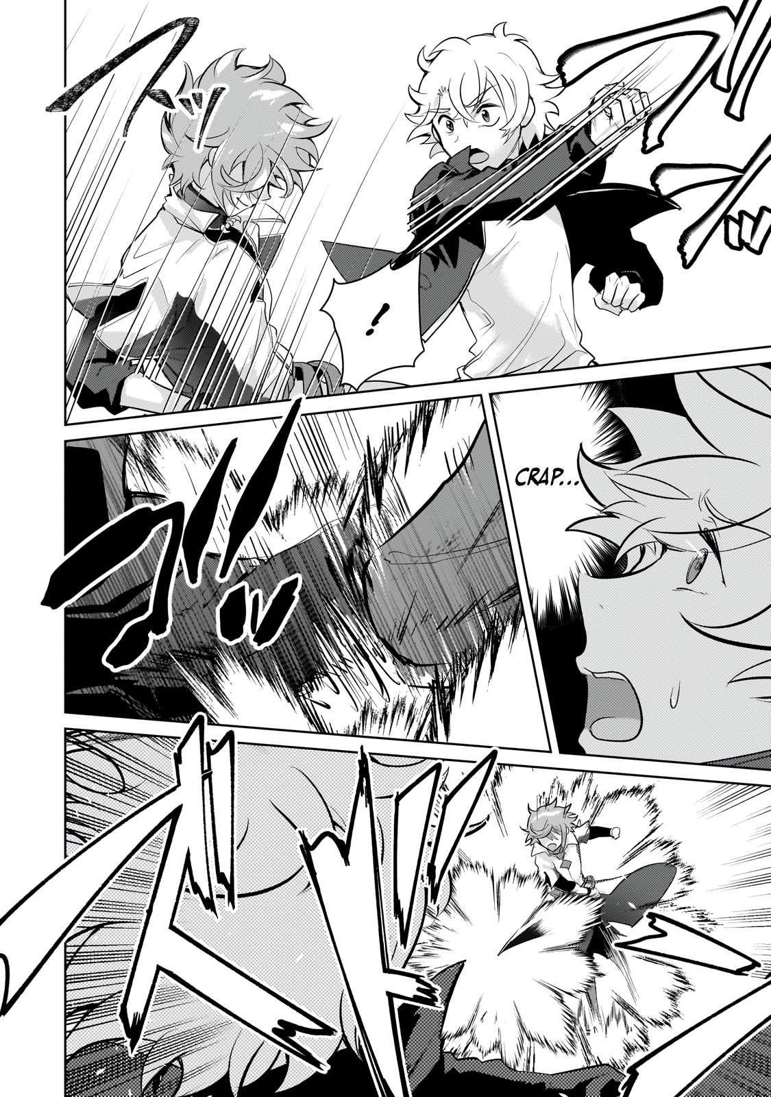 Eroge Reincarnation, Struggle of a Golden Pig Aristocrat Against Fate Chapter 23.2 - Page 18