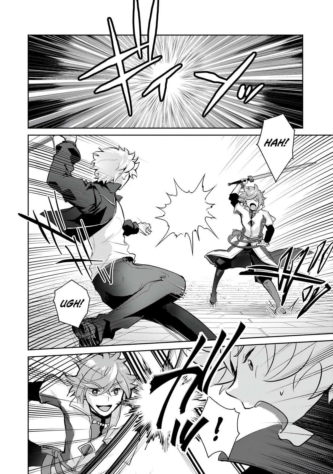 Eroge Reincarnation, Struggle of a Golden Pig Aristocrat Against Fate Chapter 23.2 - Page 6