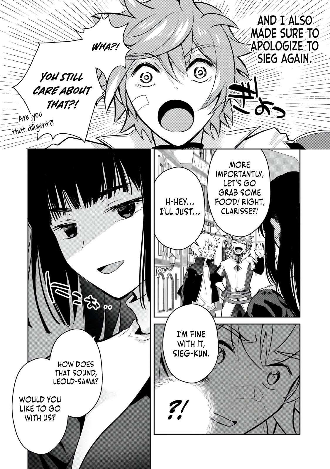 Eroge Reincarnation, Struggle of a Golden Pig Aristocrat Against Fate Chapter 23.3 - Page 5