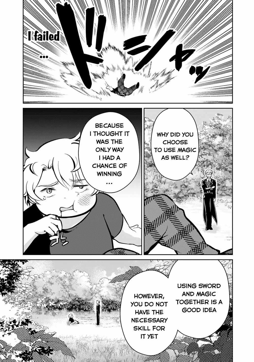 Eroge Reincarnation, Struggle of a Golden Pig Aristocrat Against Fate Chapter 5 - Page 10