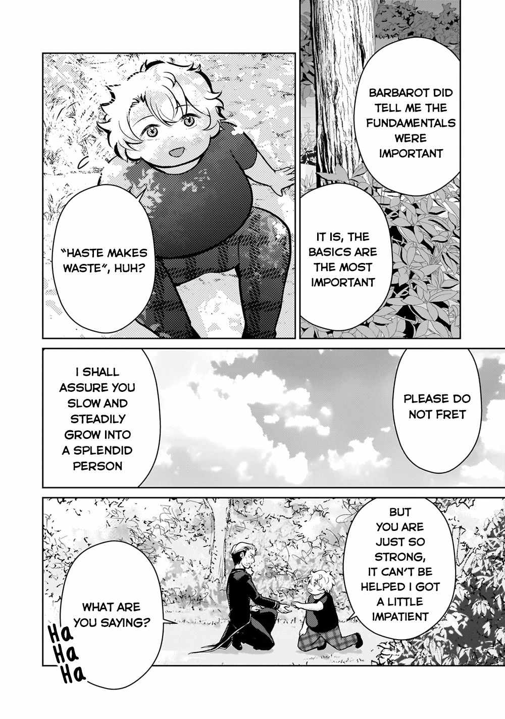 Eroge Reincarnation, Struggle of a Golden Pig Aristocrat Against Fate Chapter 5 - Page 11