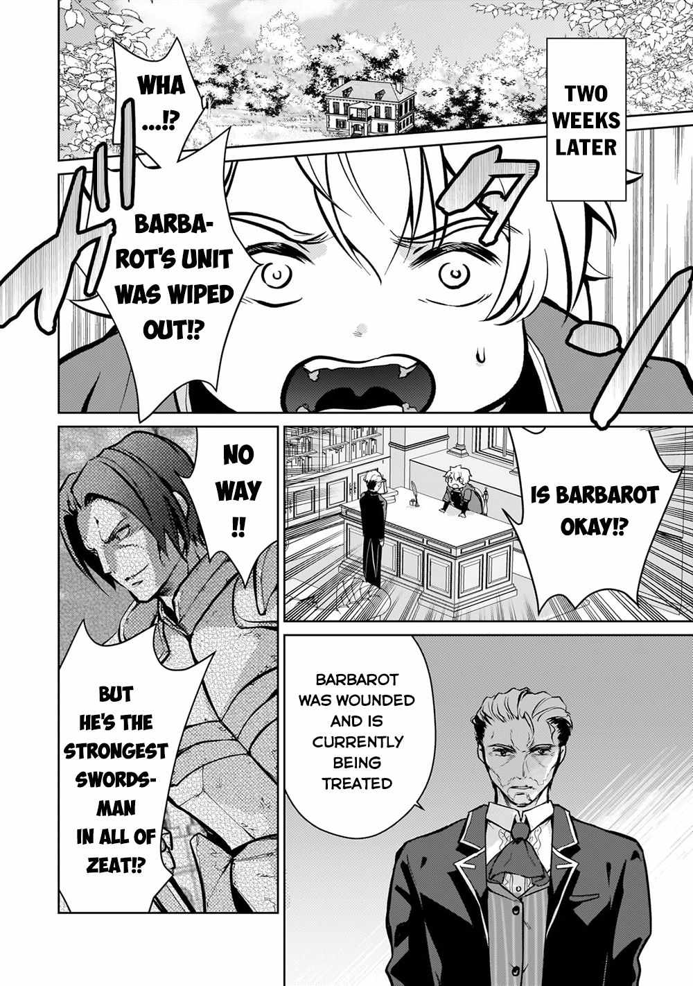 Eroge Reincarnation, Struggle of a Golden Pig Aristocrat Against Fate Chapter 5 - Page 15