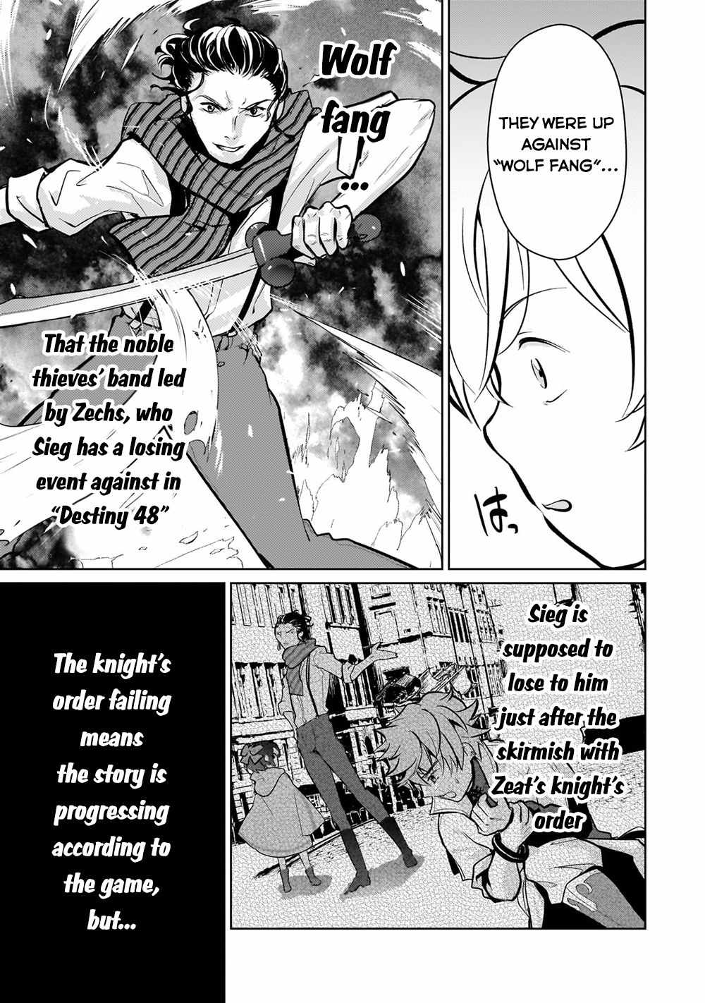 Eroge Reincarnation, Struggle of a Golden Pig Aristocrat Against Fate Chapter 5 - Page 16