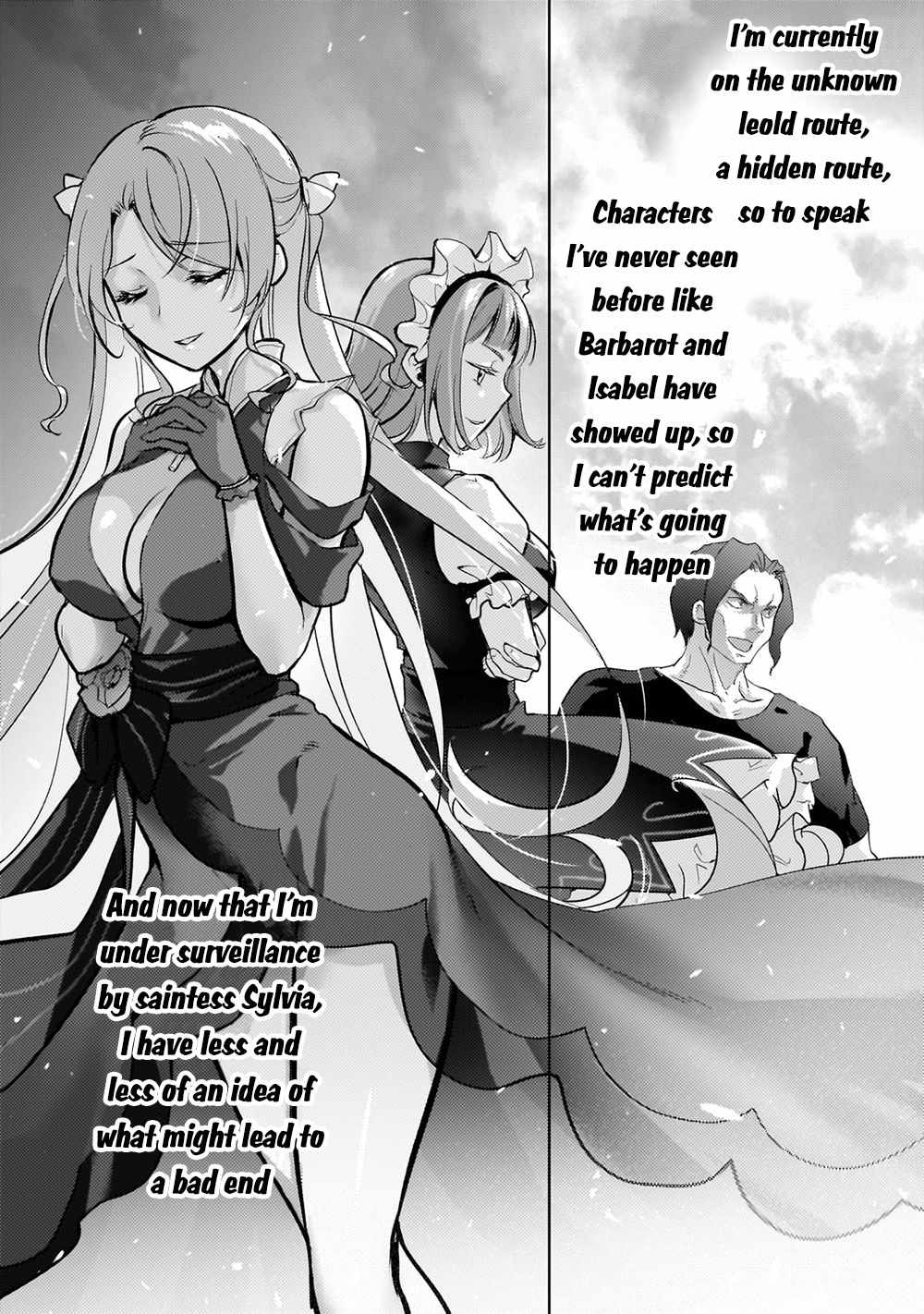 Eroge Reincarnation, Struggle of a Golden Pig Aristocrat Against Fate Chapter 5 - Page 17