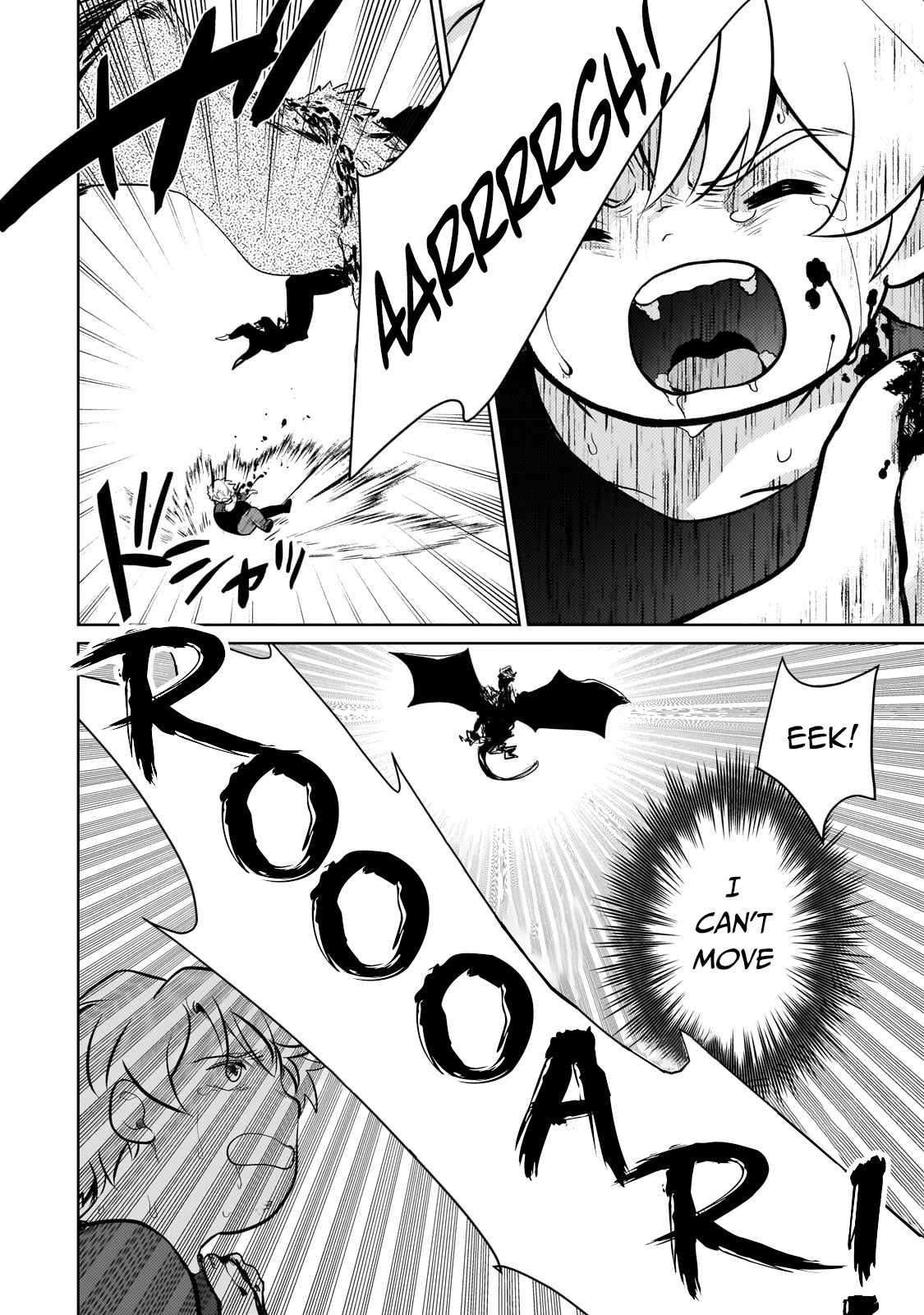 Eroge Reincarnation, Struggle of a Golden Pig Aristocrat Against Fate Chapter 6 - Page 10