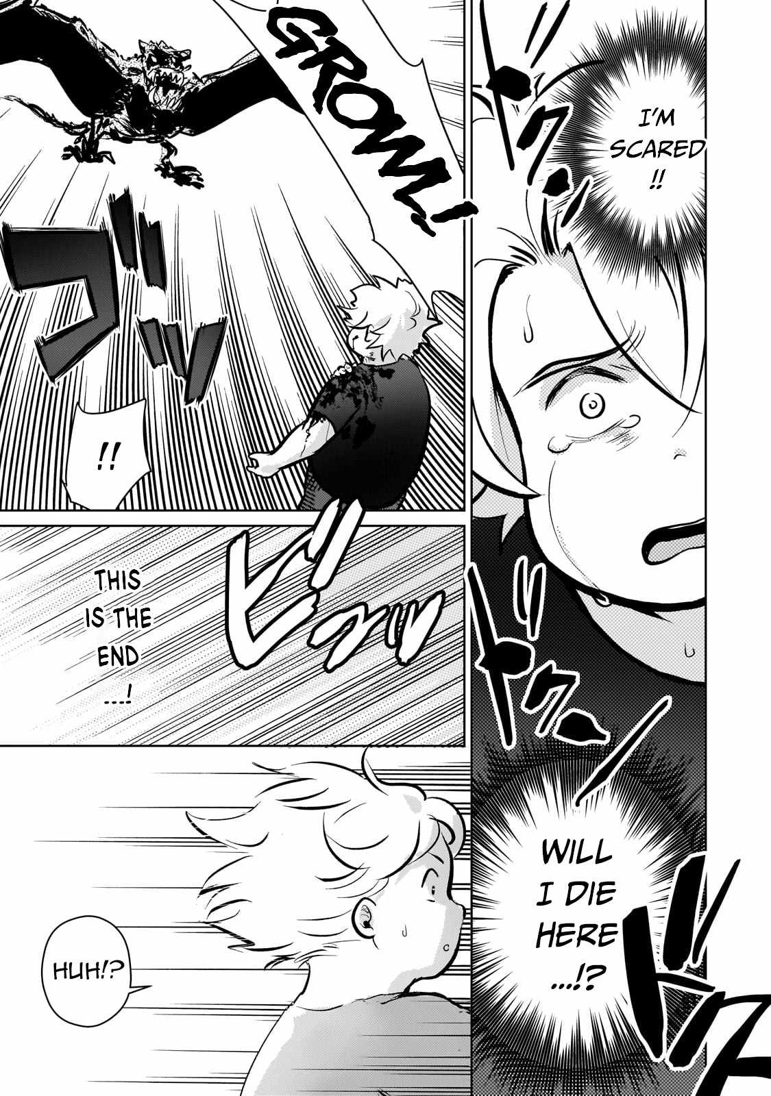 Eroge Reincarnation, Struggle of a Golden Pig Aristocrat Against Fate Chapter 6 - Page 11