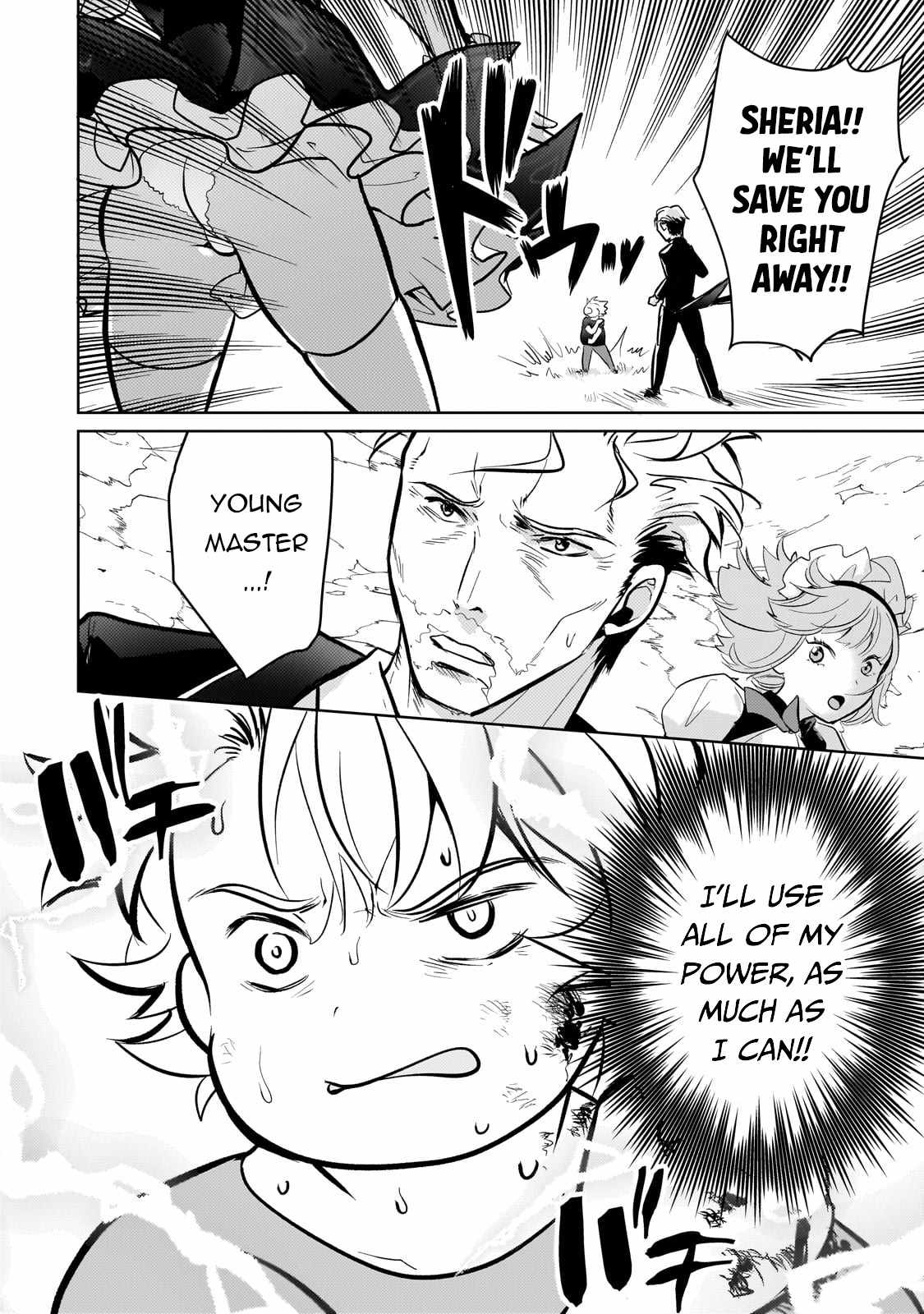 Eroge Reincarnation, Struggle of a Golden Pig Aristocrat Against Fate Chapter 6 - Page 20