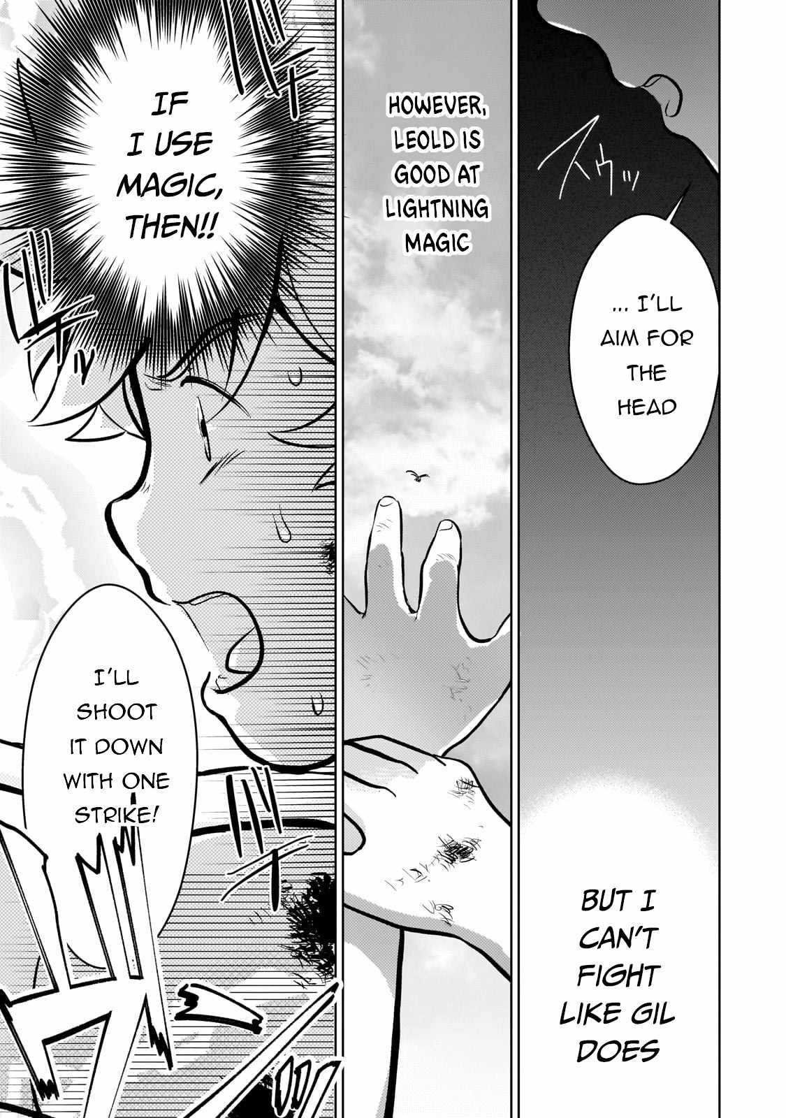 Eroge Reincarnation, Struggle of a Golden Pig Aristocrat Against Fate Chapter 6 - Page 21