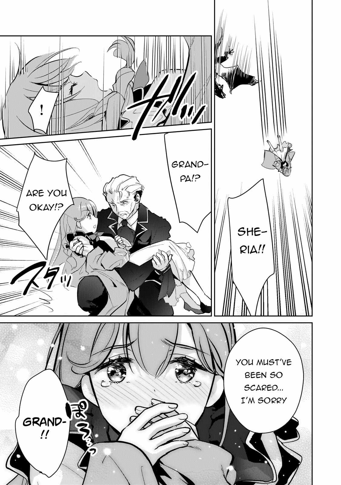 Eroge Reincarnation, Struggle of a Golden Pig Aristocrat Against Fate Chapter 6 - Page 24