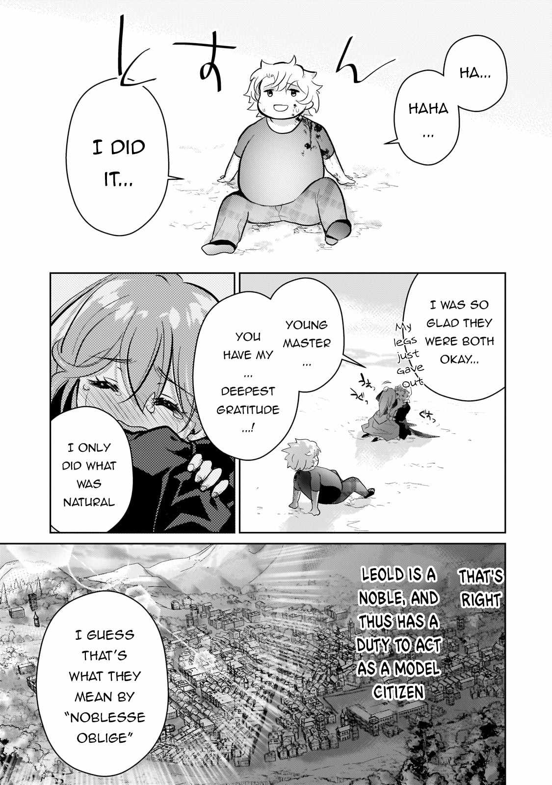 Eroge Reincarnation, Struggle of a Golden Pig Aristocrat Against Fate Chapter 6 - Page 26