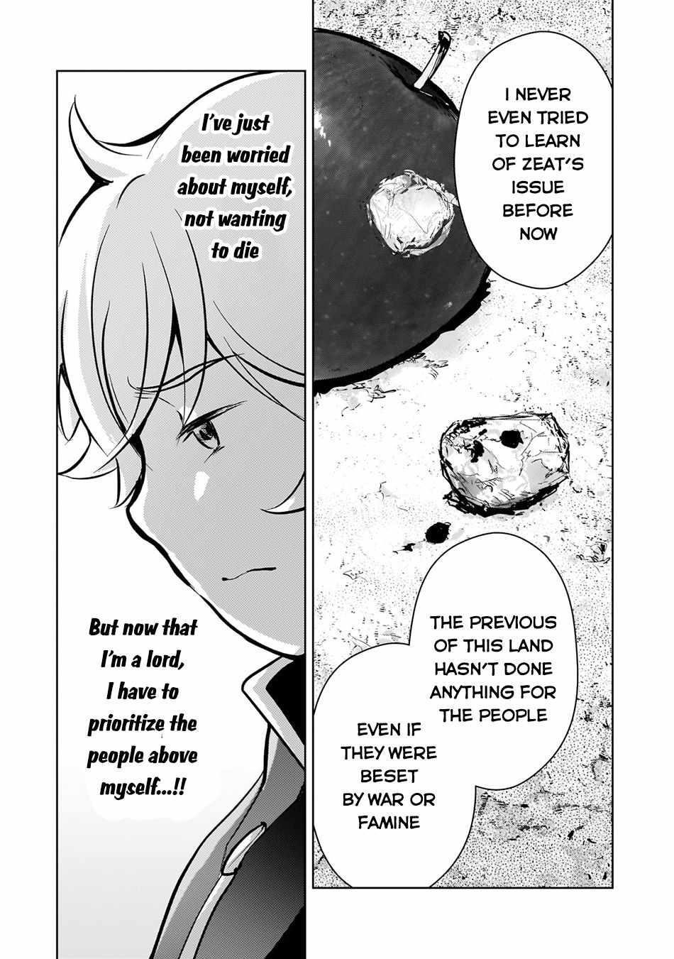 Eroge Reincarnation, Struggle of a Golden Pig Aristocrat Against Fate Chapter 7 - Page 14