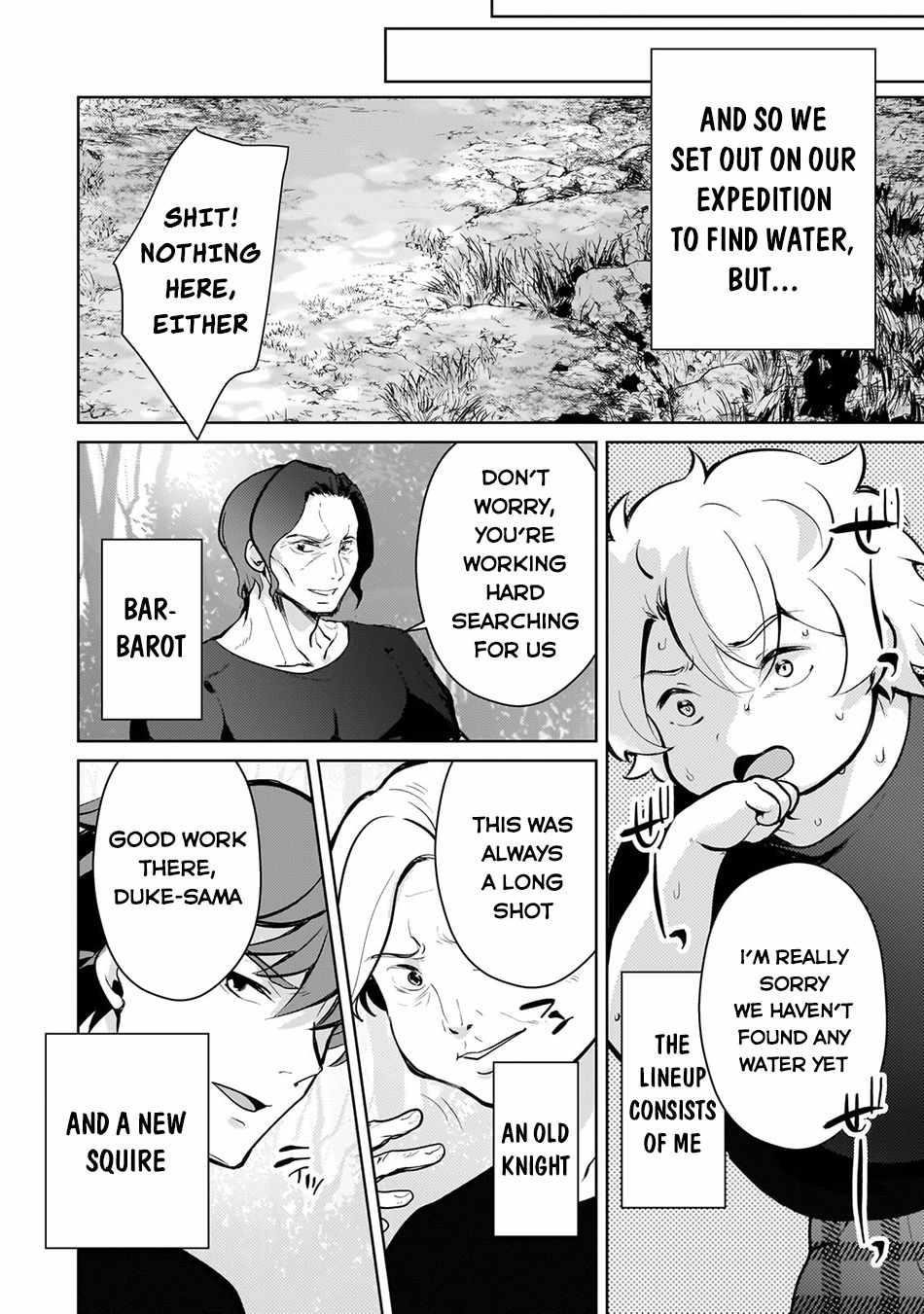 Eroge Reincarnation, Struggle of a Golden Pig Aristocrat Against Fate Chapter 7 - Page 18