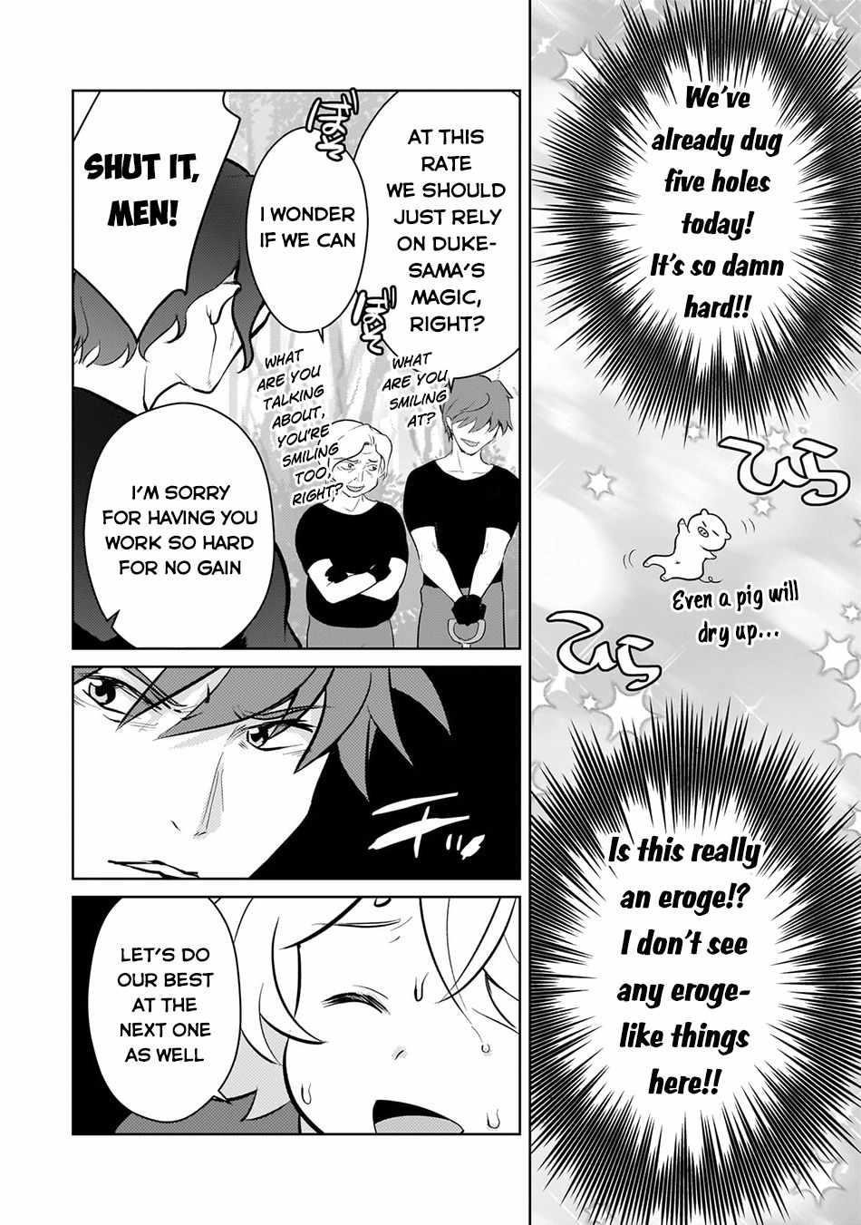 Eroge Reincarnation, Struggle of a Golden Pig Aristocrat Against Fate Chapter 7 - Page 20