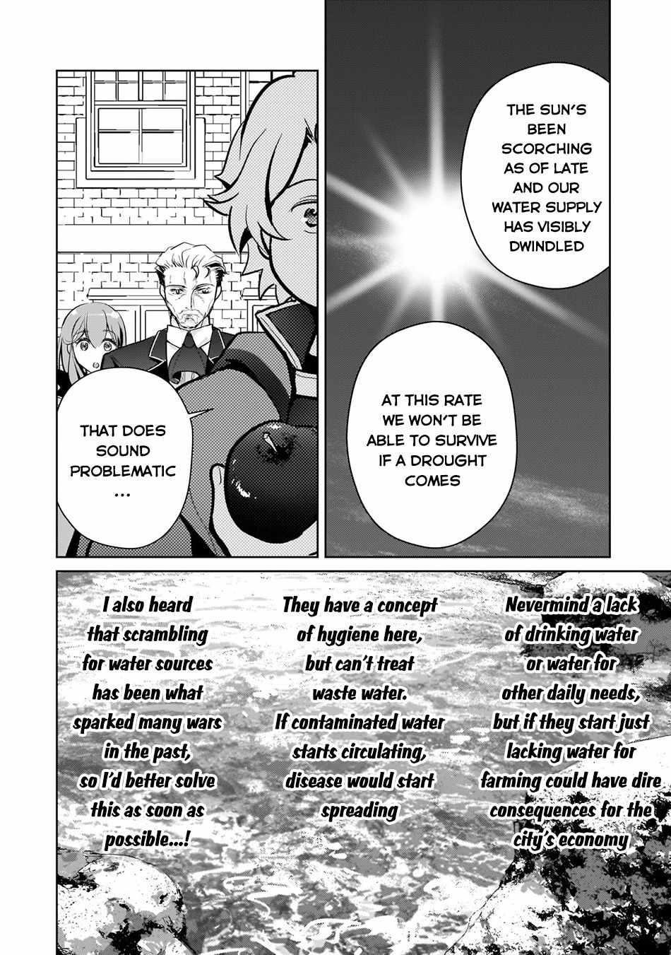 Eroge Reincarnation, Struggle of a Golden Pig Aristocrat Against Fate Chapter 7 - Page 4