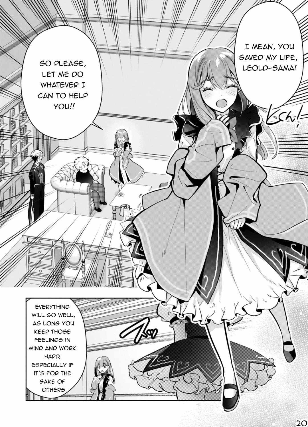 Eroge Reincarnation, Struggle of a Golden Pig Aristocrat Against Fate Chapter 8 - Page 20