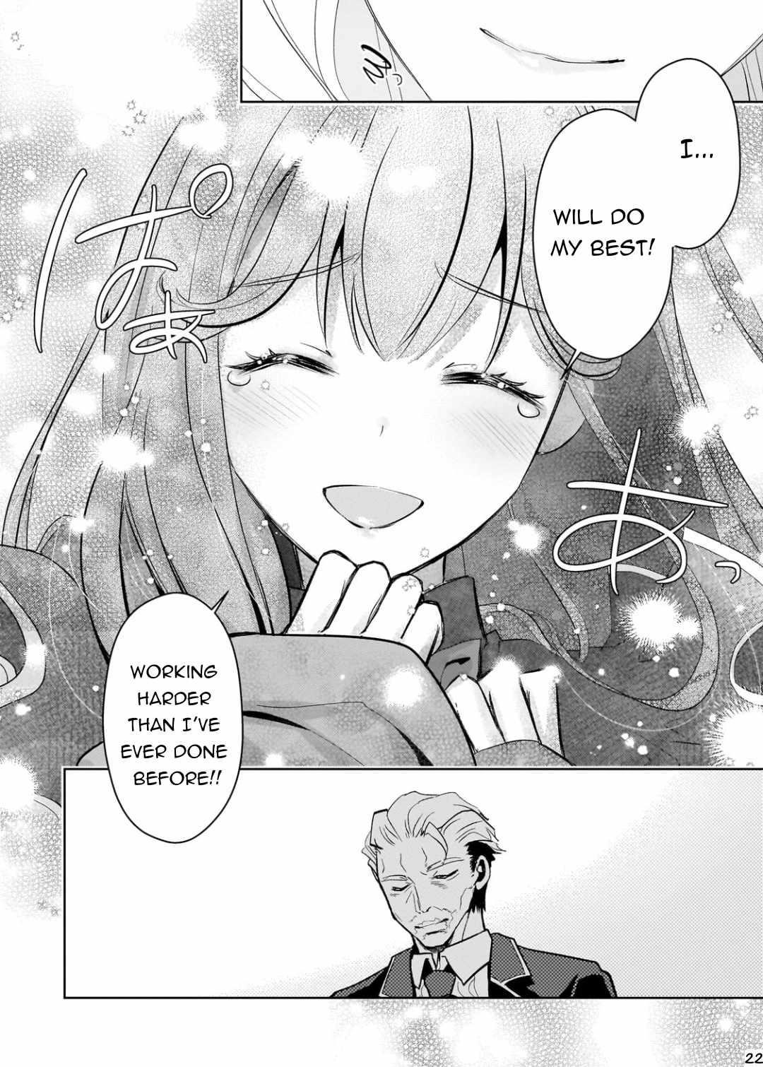 Eroge Reincarnation, Struggle of a Golden Pig Aristocrat Against Fate Chapter 8 - Page 22