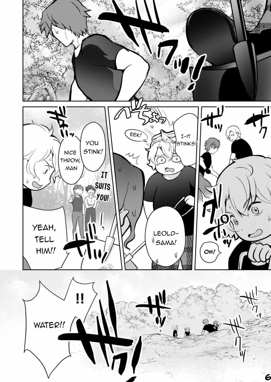 Eroge Reincarnation, Struggle of a Golden Pig Aristocrat Against Fate Chapter 8 - Page 6