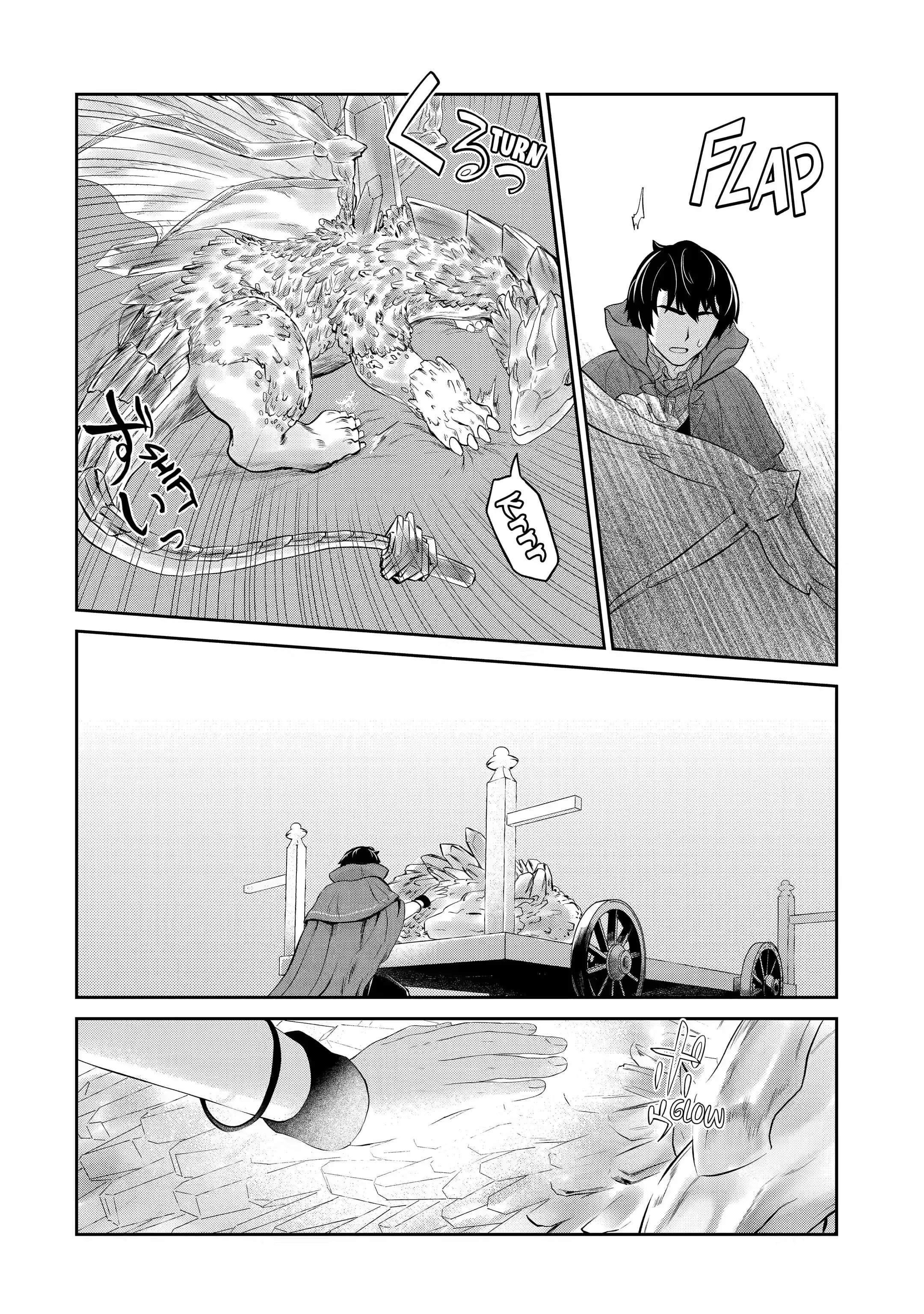 I’m an Alchemist Who Doesn’t Know How OP I Am Chapter 13.2 - Page 12