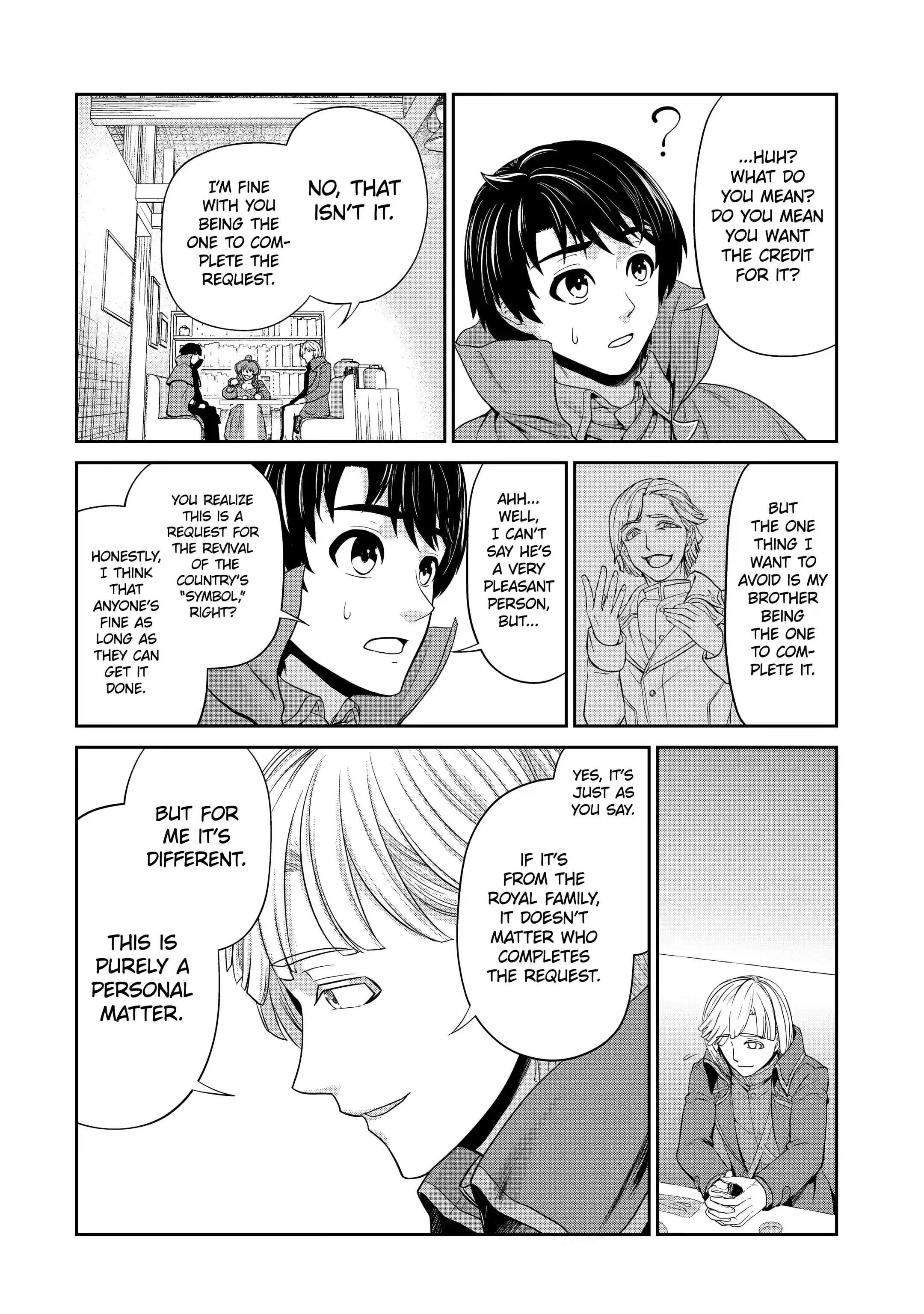 I’m an Alchemist Who Doesn’t Know How OP I Am Chapter 14.1 - Page 4