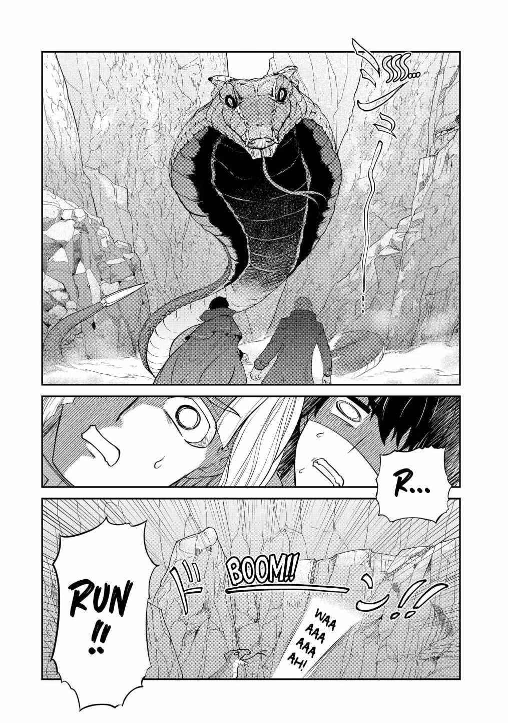 I’m an Alchemist Who Doesn’t Know How OP I Am Chapter 16.1 - Page 6