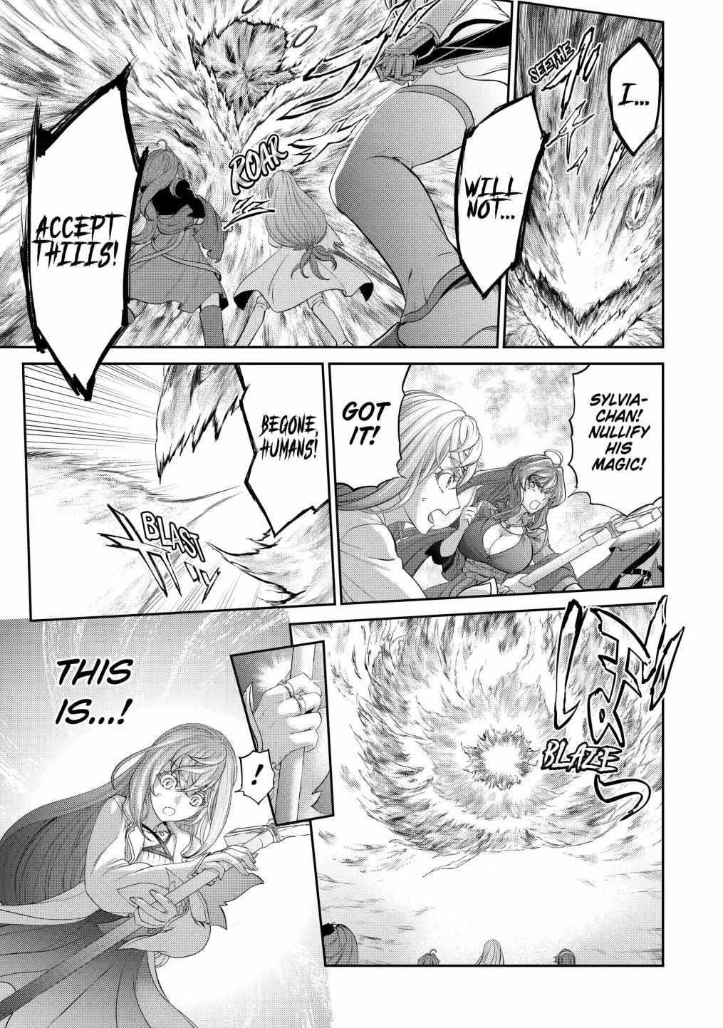 I’m an Alchemist Who Doesn’t Know How OP I Am Chapter 16.2 - Page 3