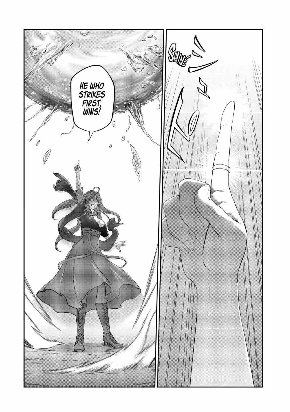 I’m an Alchemist Who Doesn’t Know How OP I Am Chapter 16.2 - Page 6