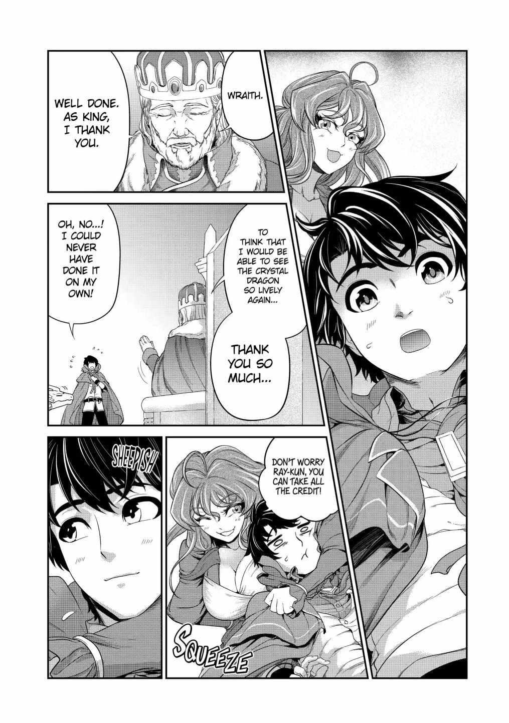 I’m an Alchemist Who Doesn’t Know How OP I Am Chapter 18.2 - Page 3