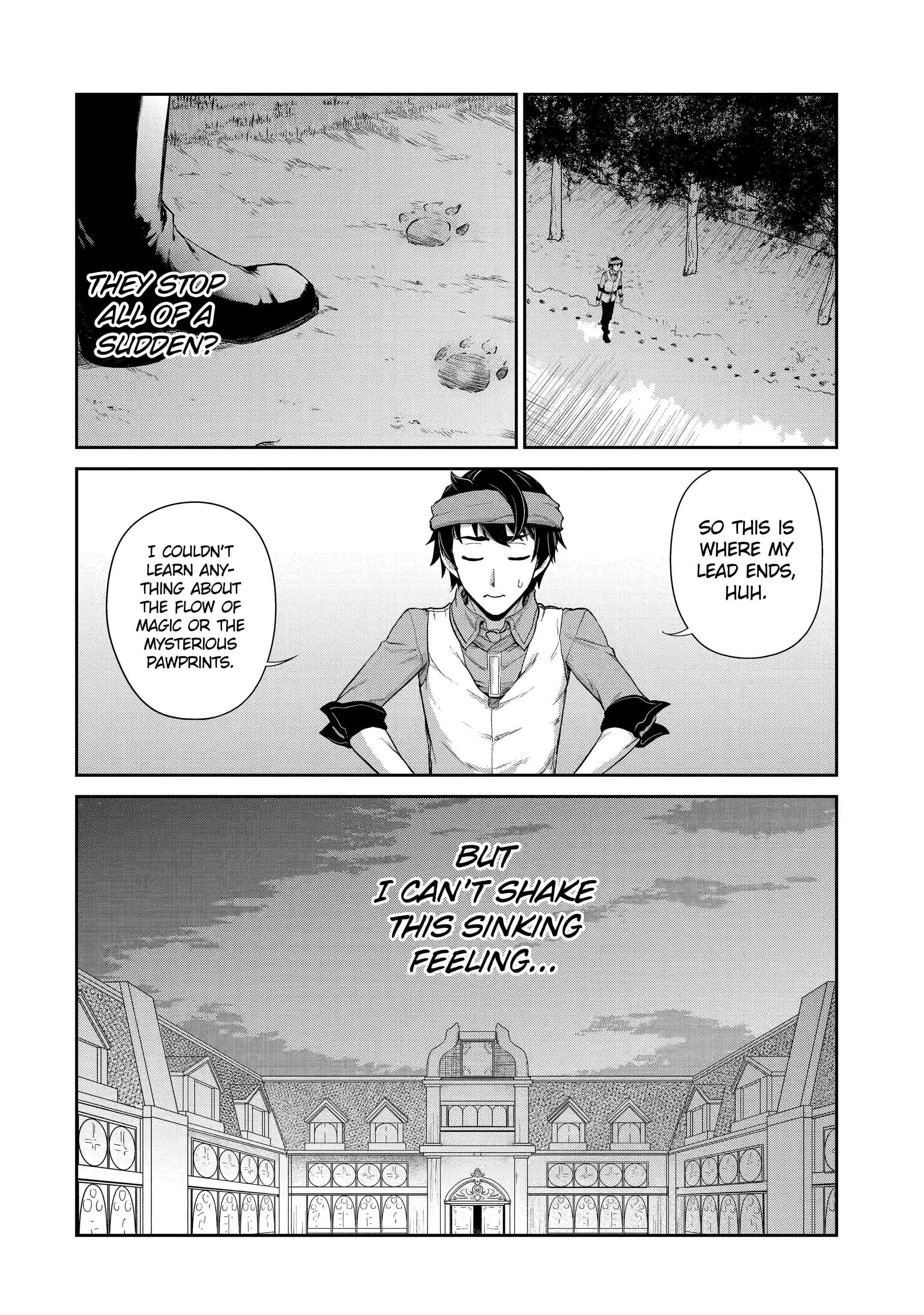 I’m an Alchemist Who Doesn’t Know How OP I Am Chapter 30.1 - Page 16