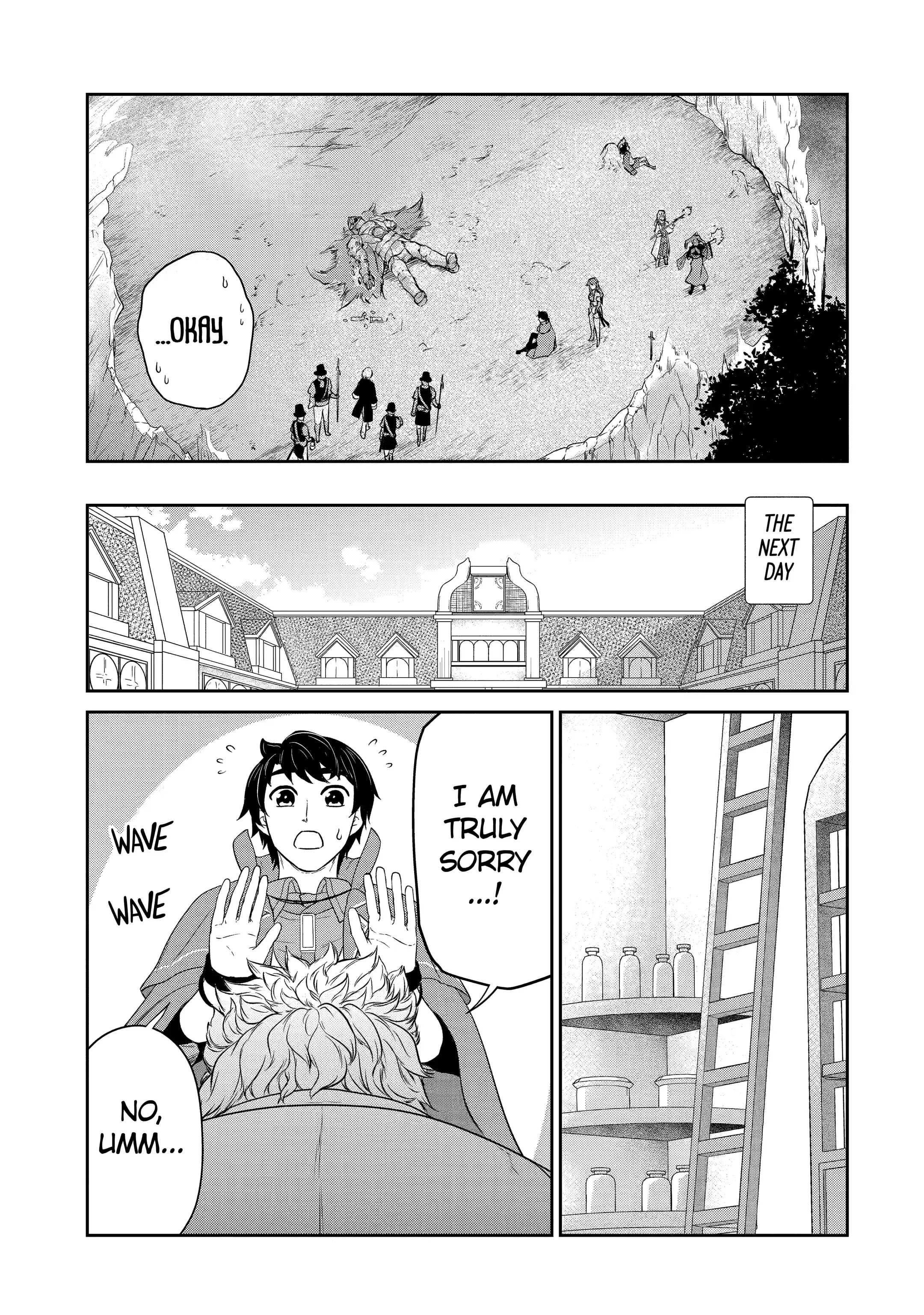 I’m an Alchemist Who Doesn’t Know How OP I Am Chapter 32.1 - Page 18