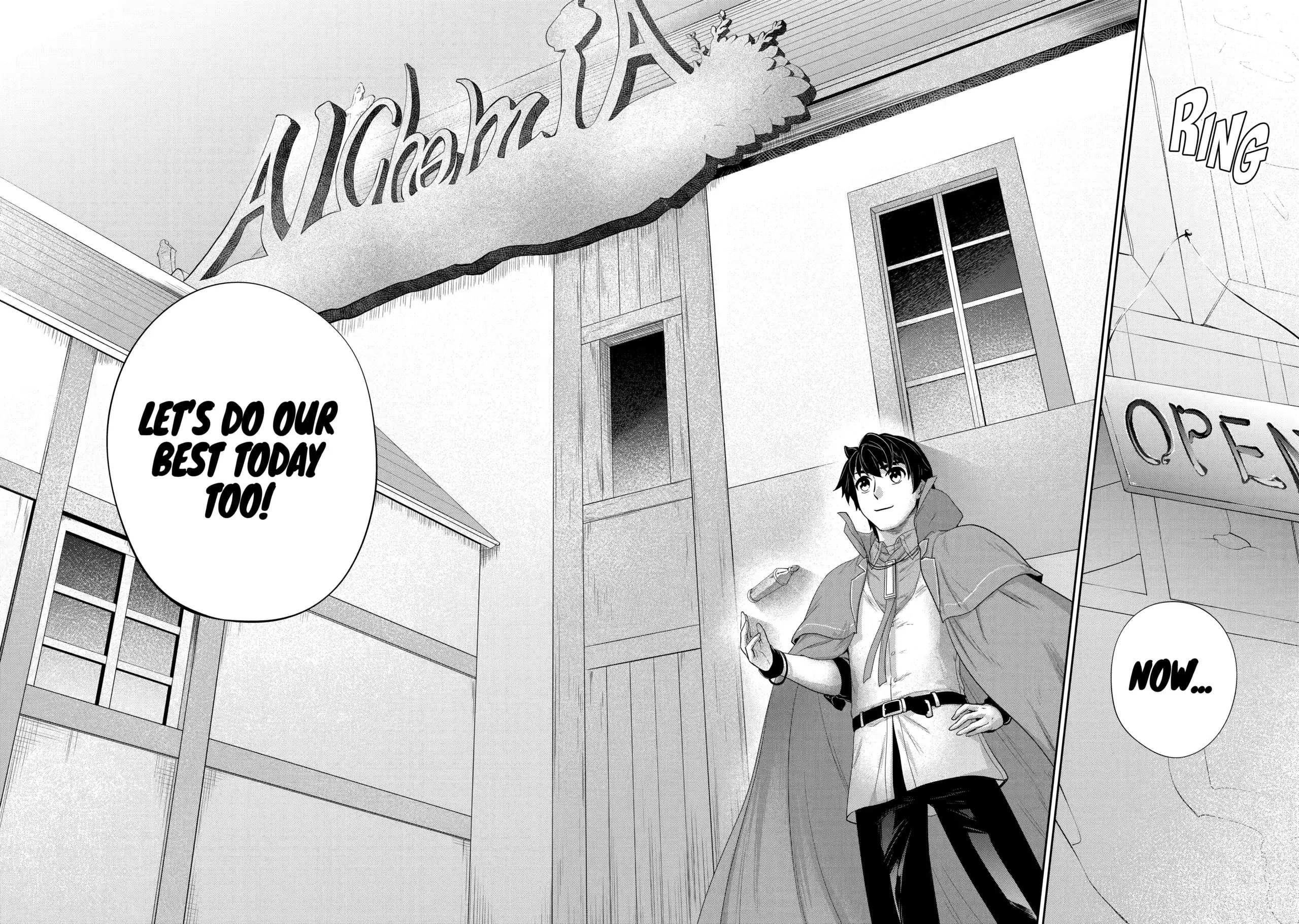 I’m an Alchemist Who Doesn’t Know How OP I Am Chapter 32.2 - Page 17