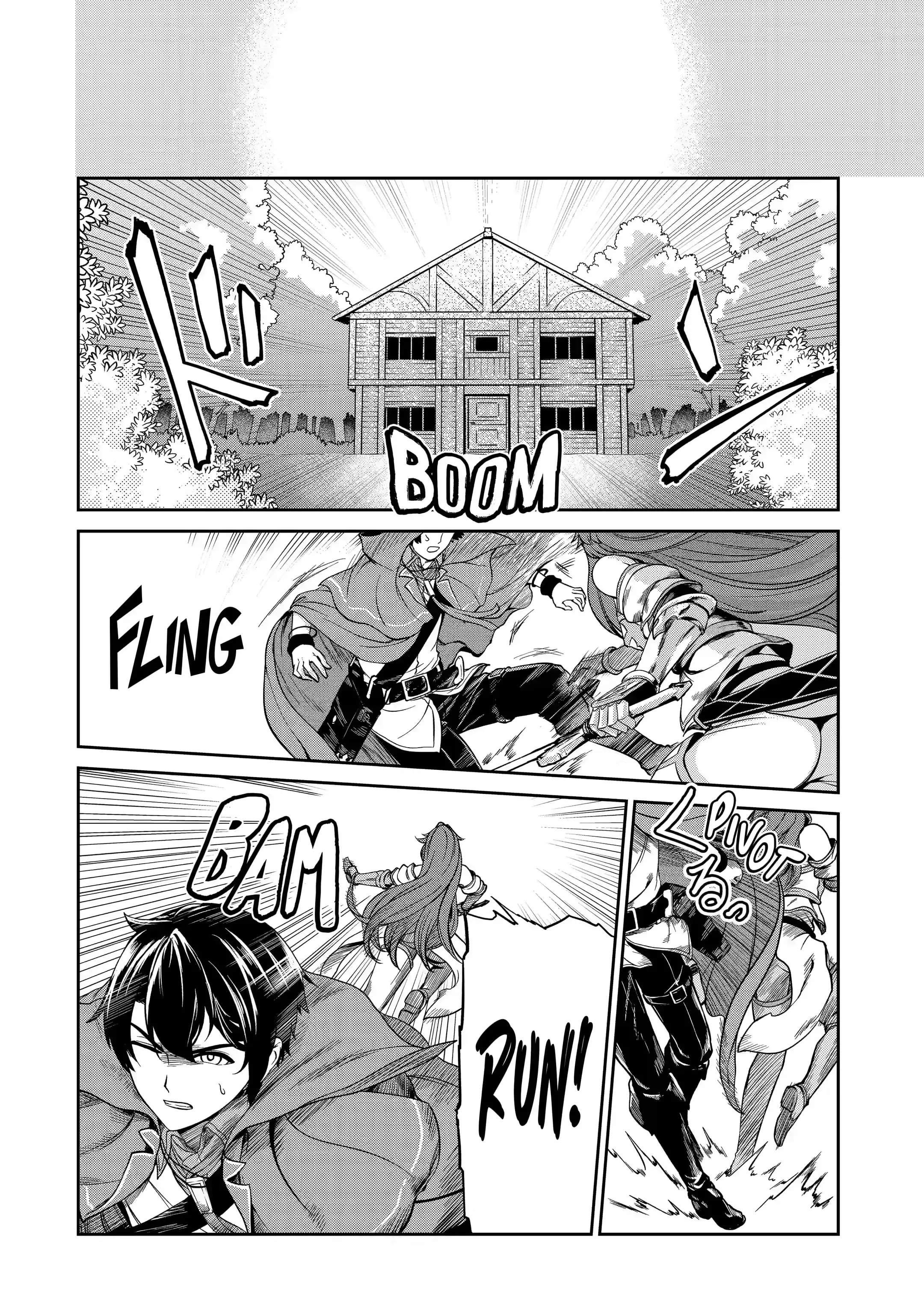 I’m an Alchemist Who Doesn’t Know How OP I Am Chapter 6.2 - Page 1