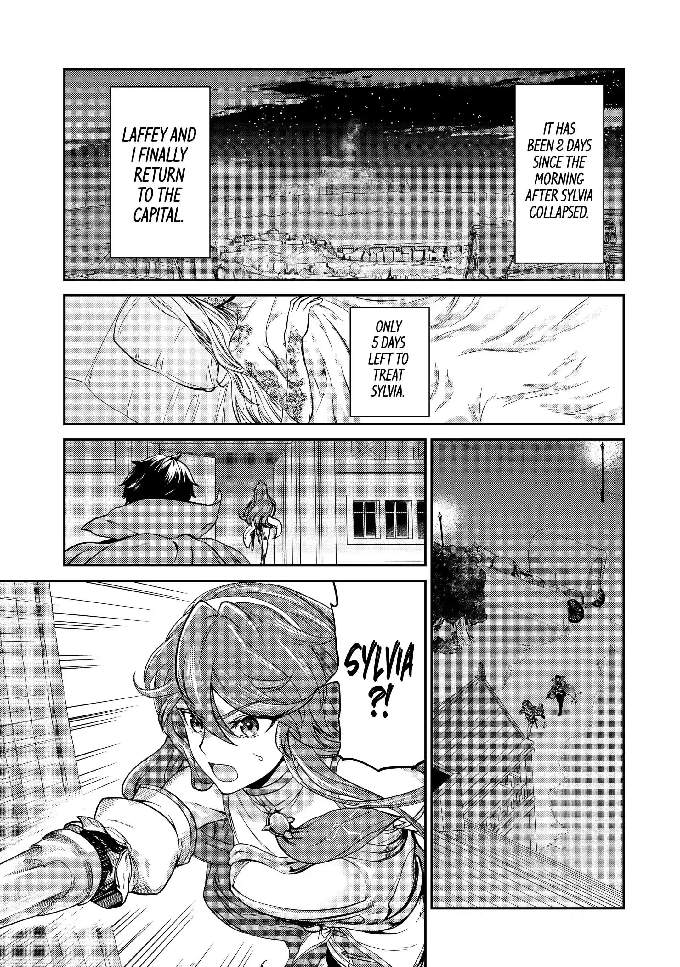 I’m an Alchemist Who Doesn’t Know How OP I Am Chapter 7.1 - Page 1