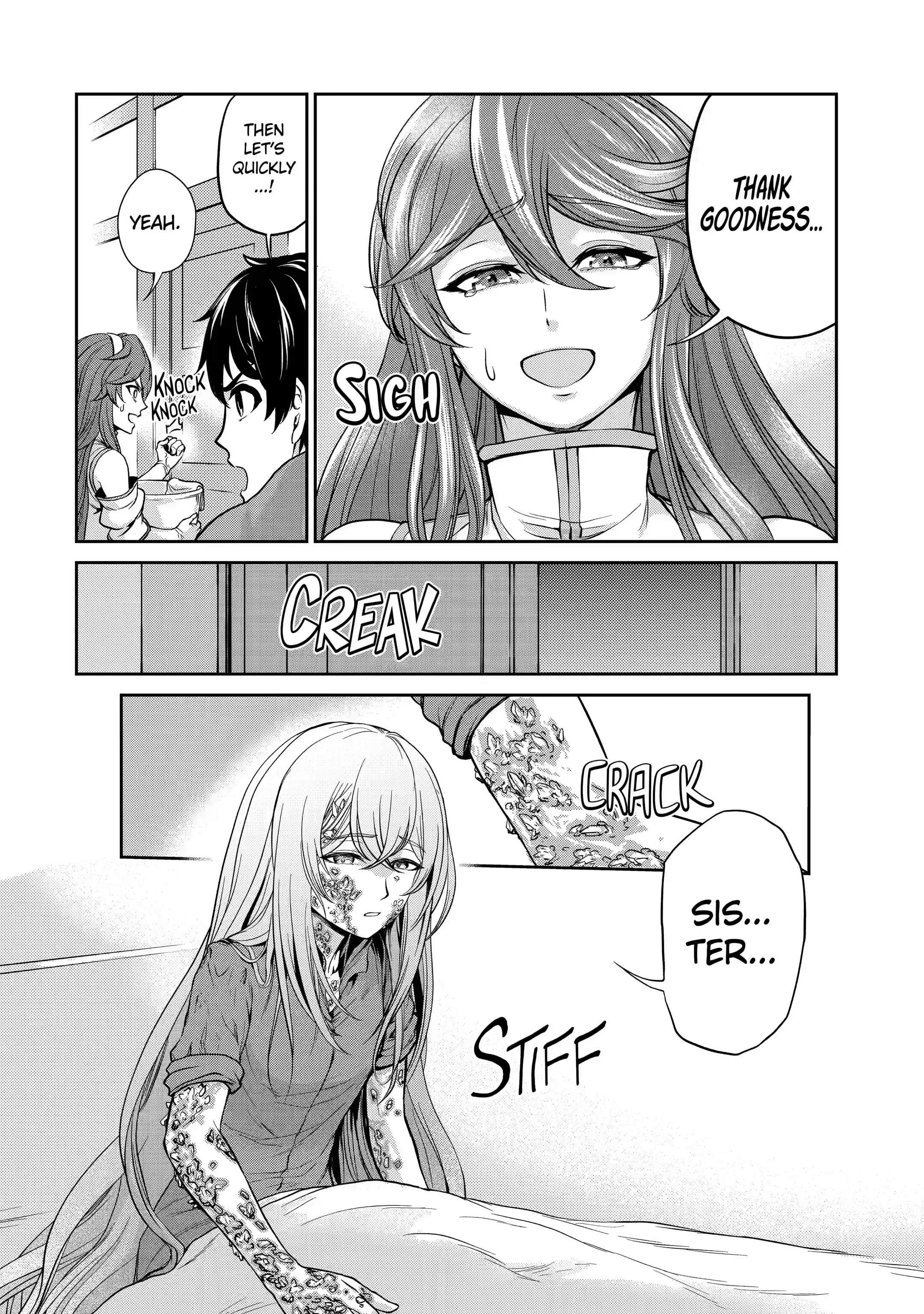 I’m an Alchemist Who Doesn’t Know How OP I Am Chapter 7.1 - Page 13