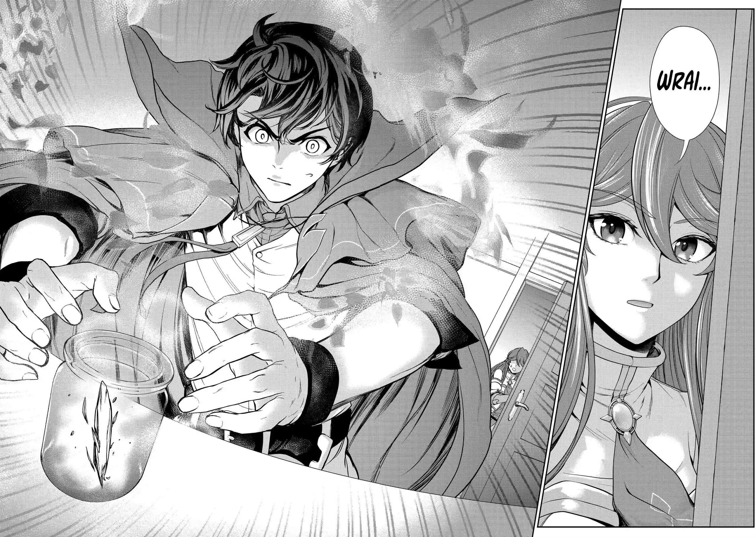 I’m an Alchemist Who Doesn’t Know How OP I Am Chapter 7.1 - Page 8