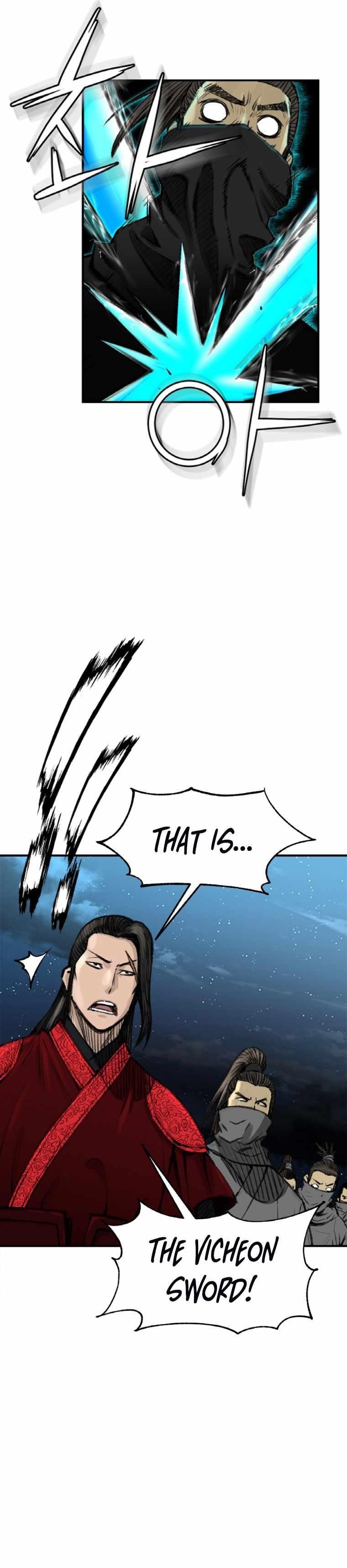 The Heavenly Emperor of Darkness Chapter 1 - Page 14