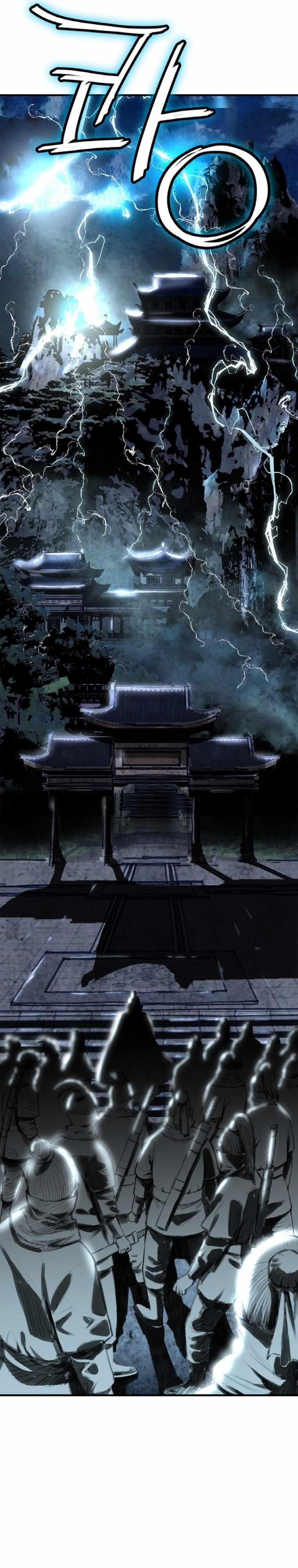 The Heavenly Emperor of Darkness Chapter 1 - Page 2