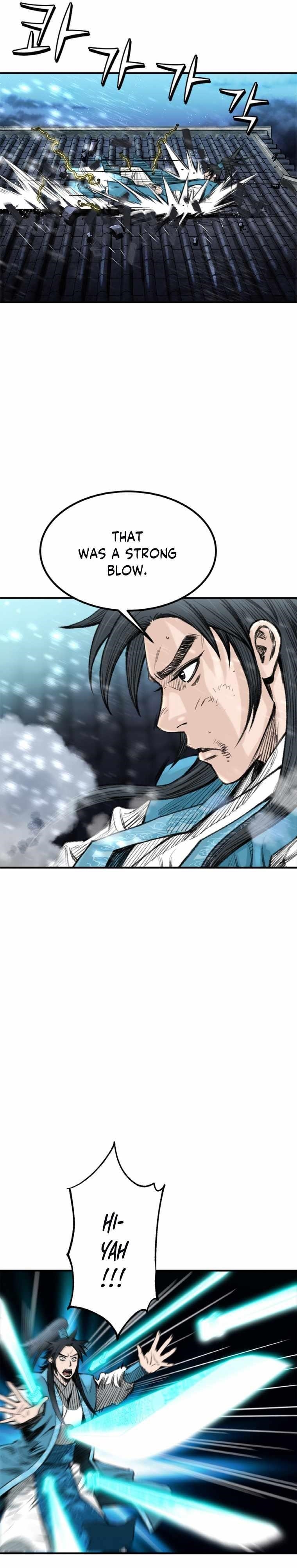 The Heavenly Emperor of Darkness Chapter 1 - Page 24