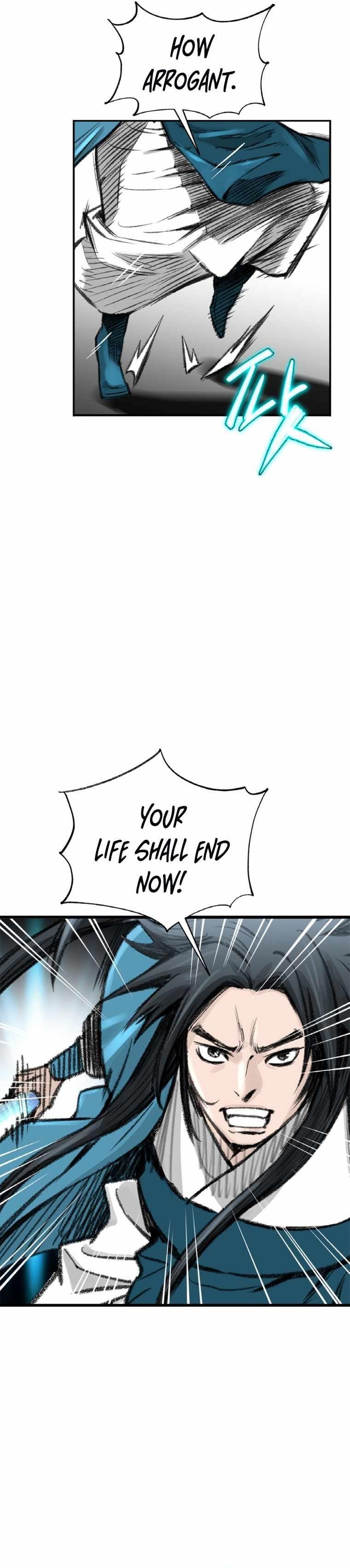 The Heavenly Emperor of Darkness Chapter 1 - Page 26