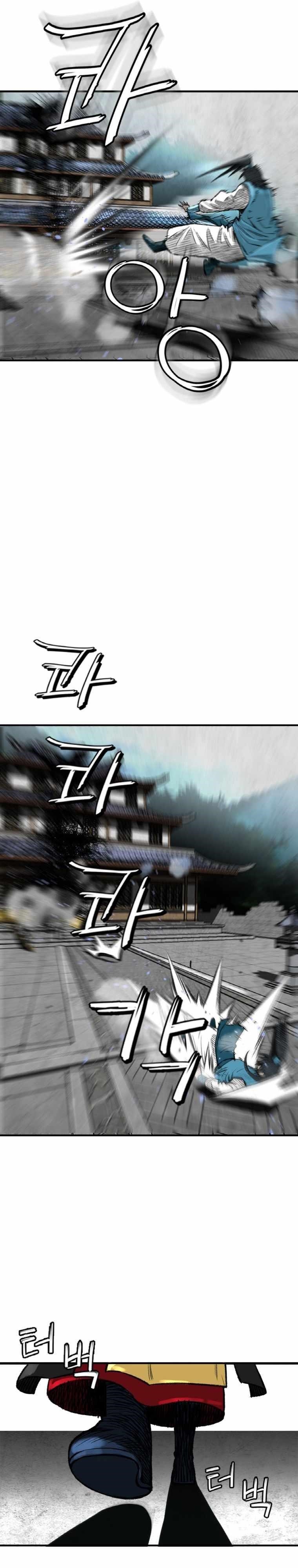 The Heavenly Emperor of Darkness Chapter 1 - Page 36