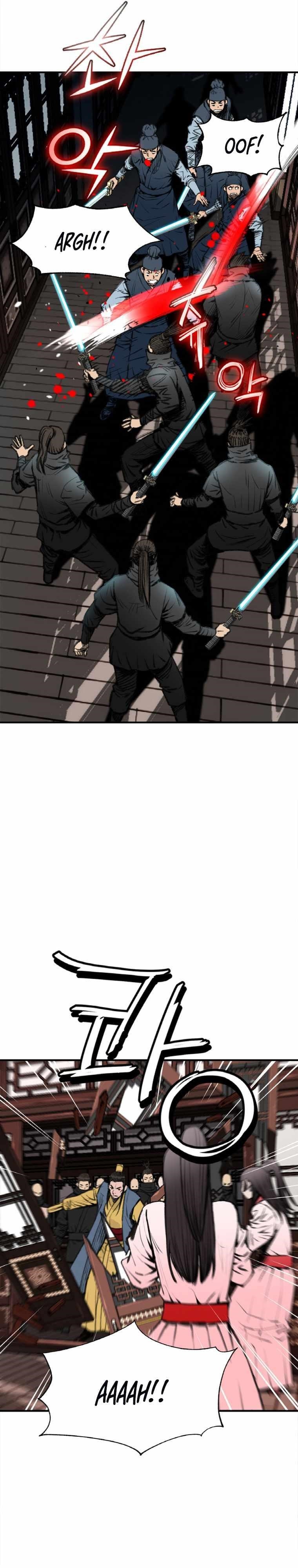 The Heavenly Emperor of Darkness Chapter 1 - Page 43